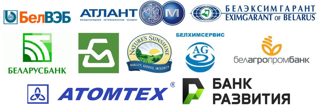 логотипы партнеров логотипы партнеров